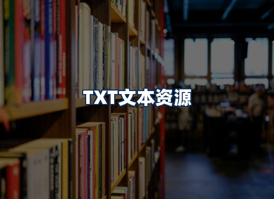 专业内容整理团队